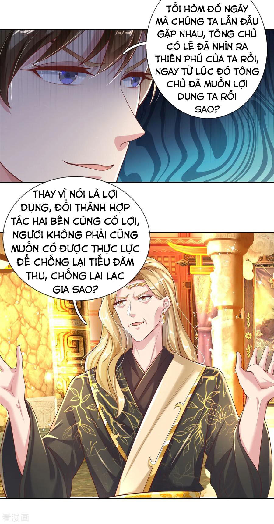 Nghịch Thiên Kiếm Thần