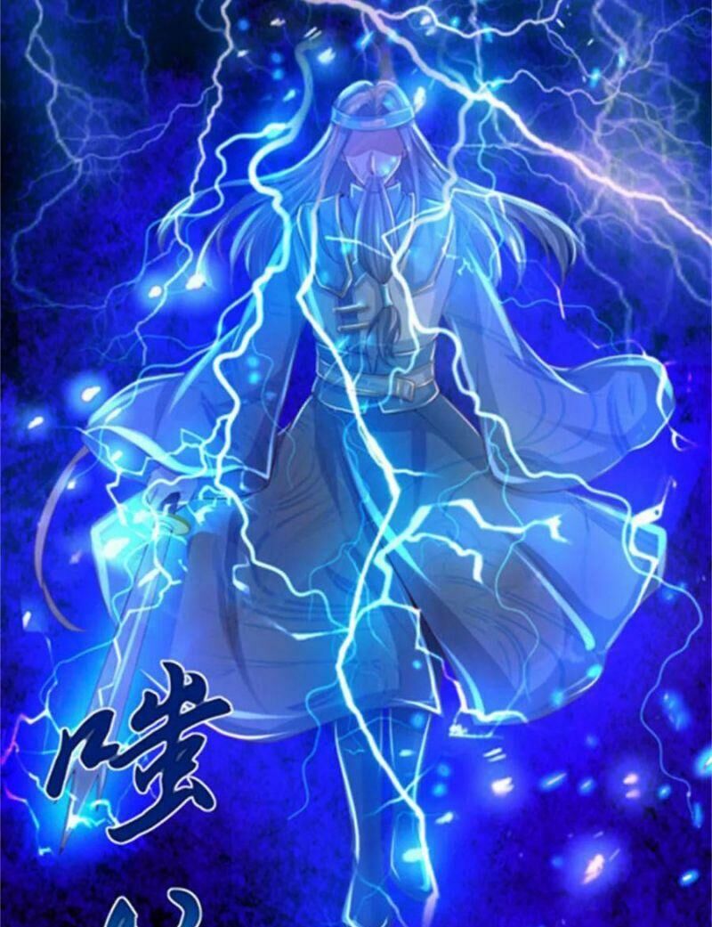 Nghịch Thiên Kiếm Thần