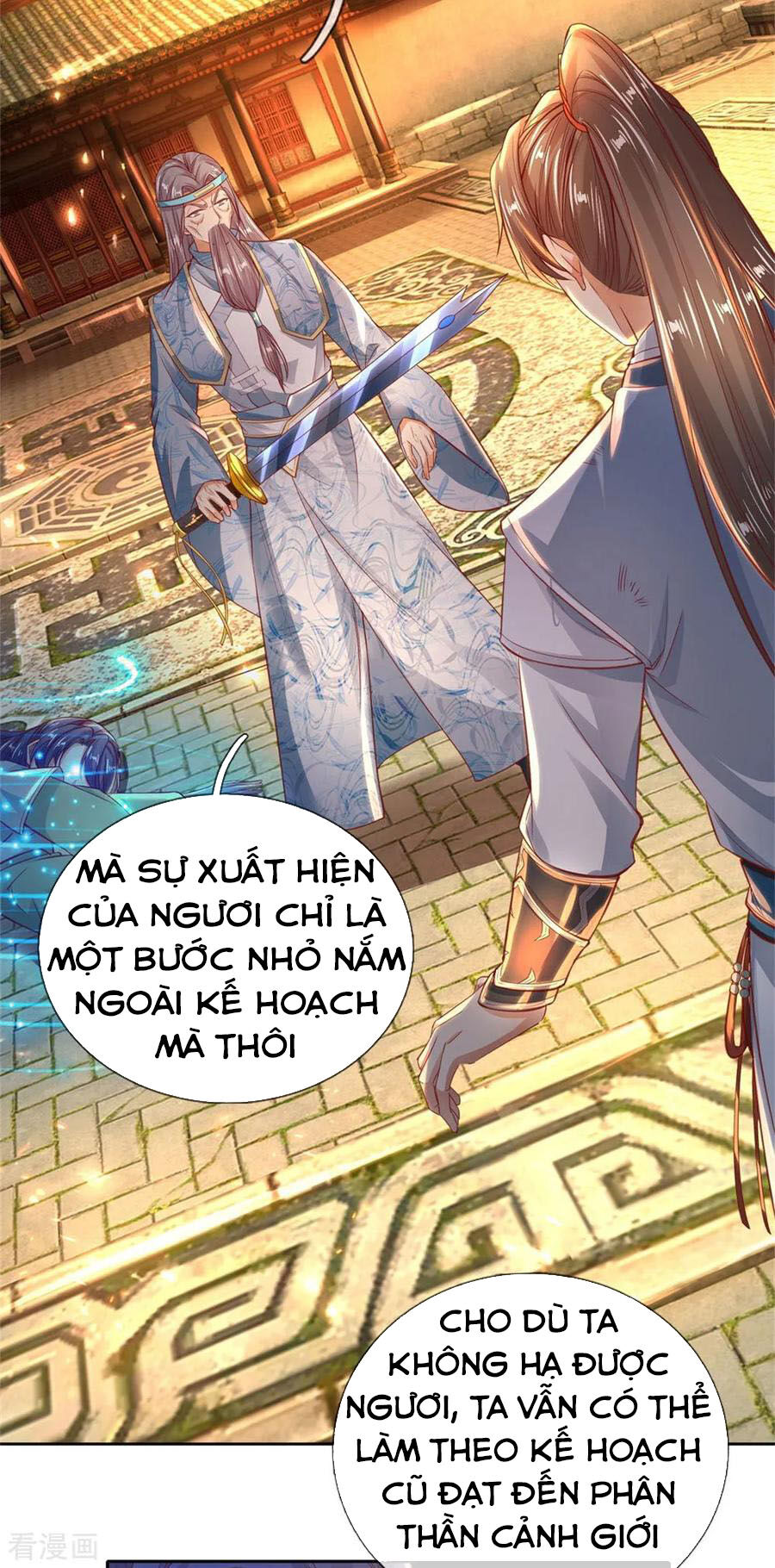 Nghịch Thiên Kiếm Thần