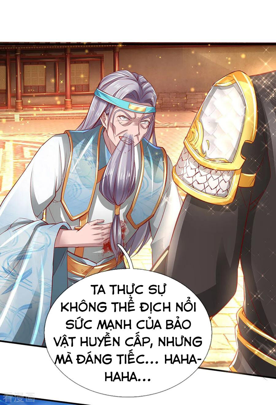 Nghịch Thiên Kiếm Thần