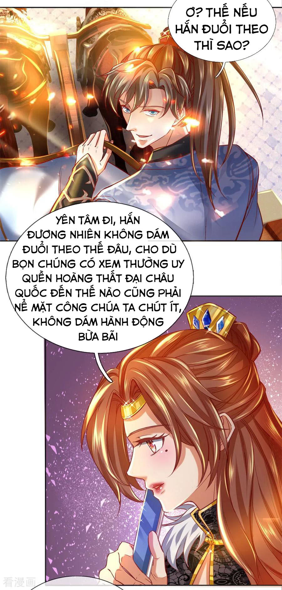 Nghịch Thiên Kiếm Thần