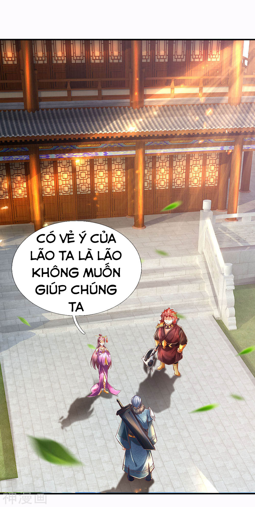 Nghịch Thiên Kiếm Thần