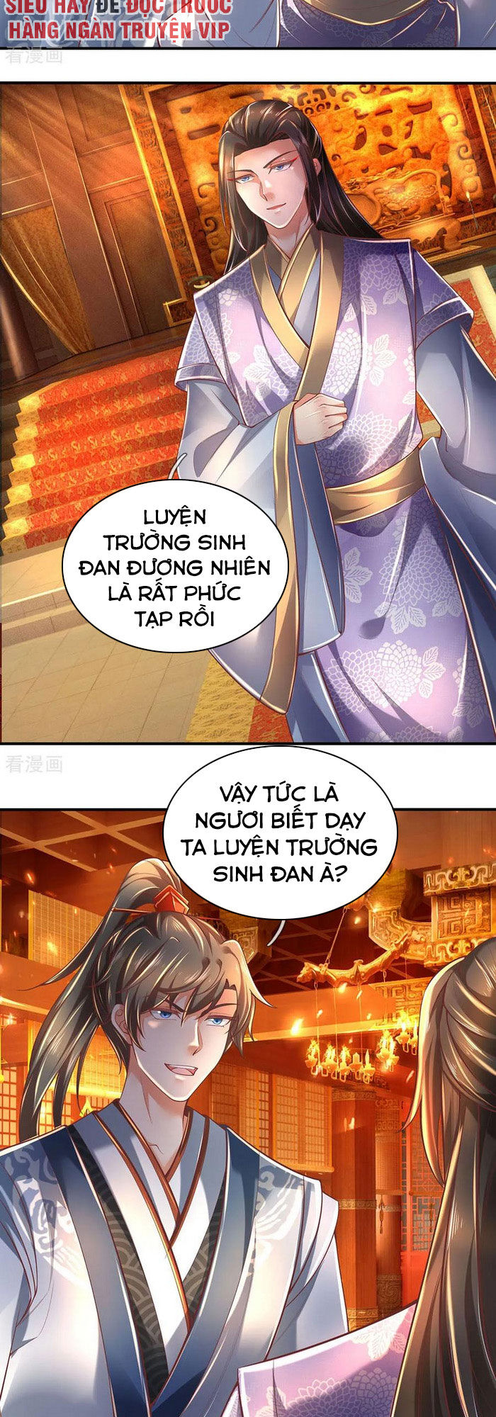 Nghịch Thiên Kiếm Thần