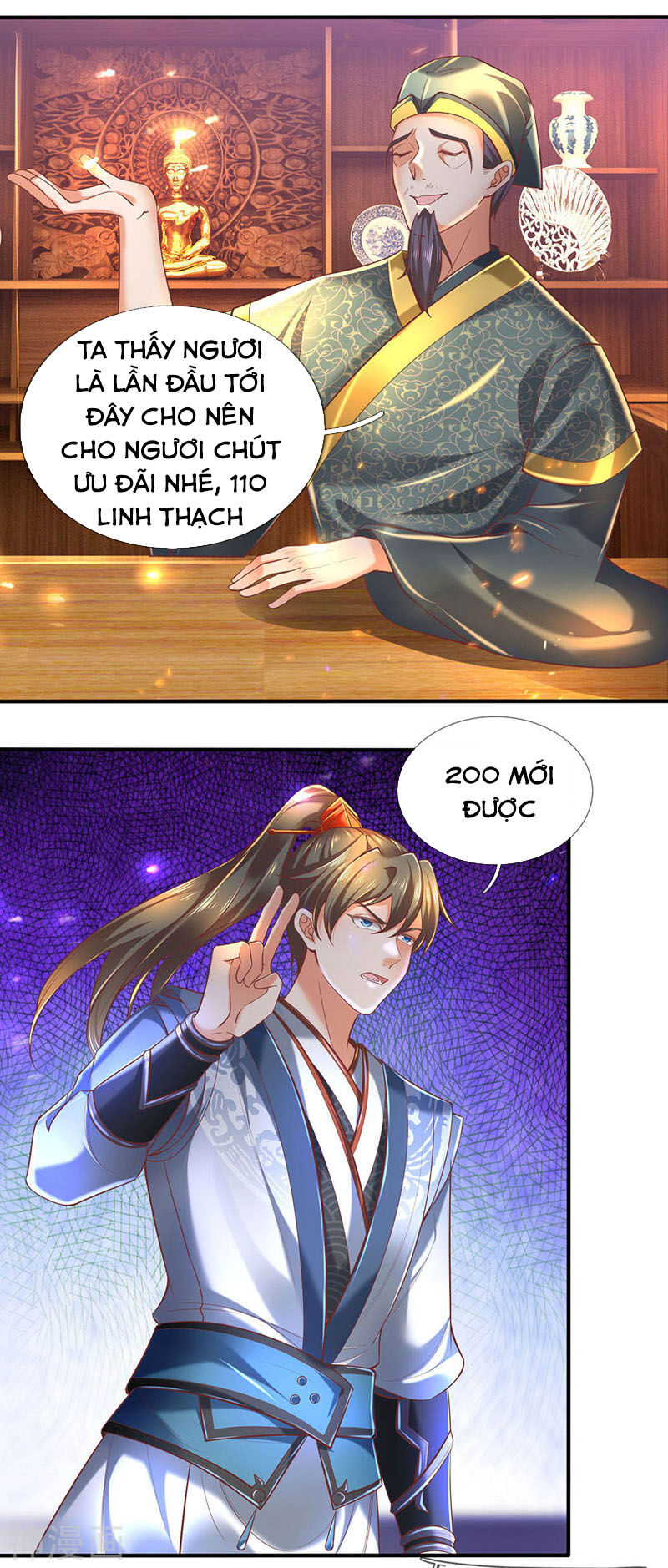 Nghịch Thiên Kiếm Thần