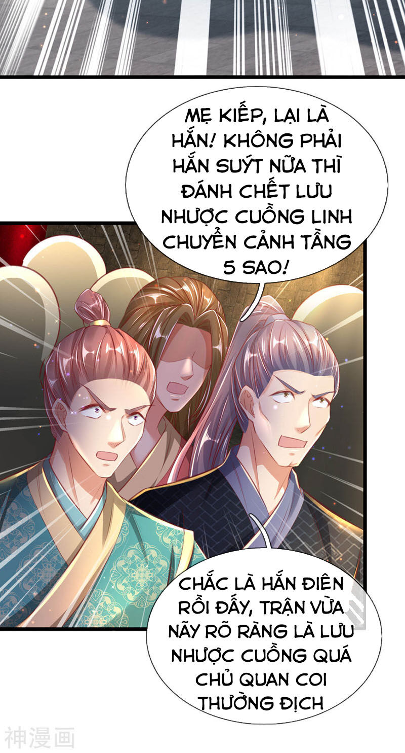 Nghịch Thiên Kiếm Thần