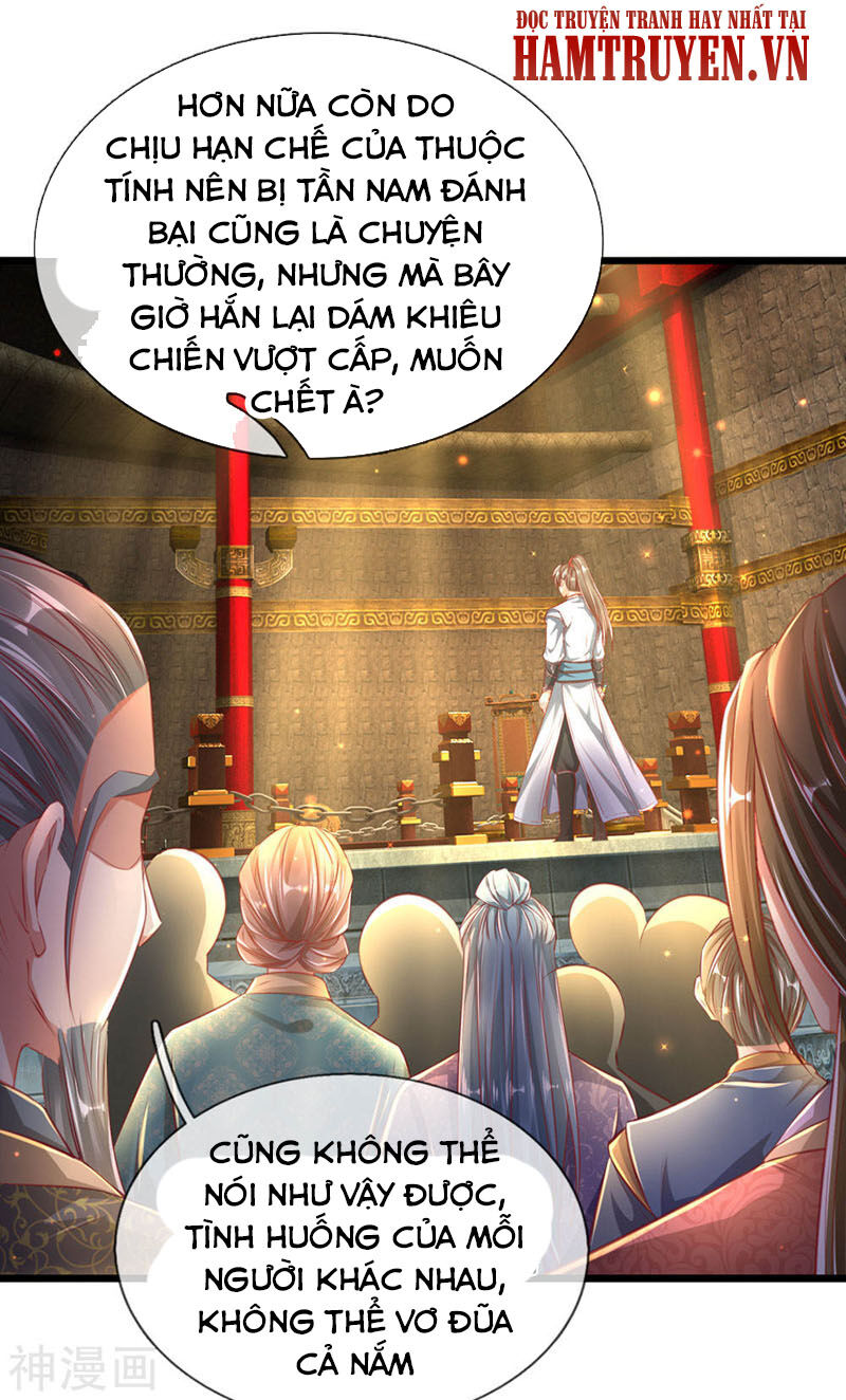 Nghịch Thiên Kiếm Thần