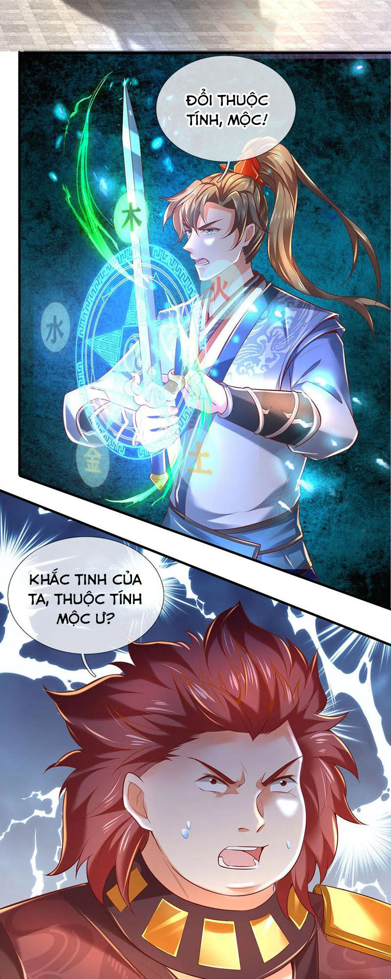 Nghịch Thiên Kiếm Thần