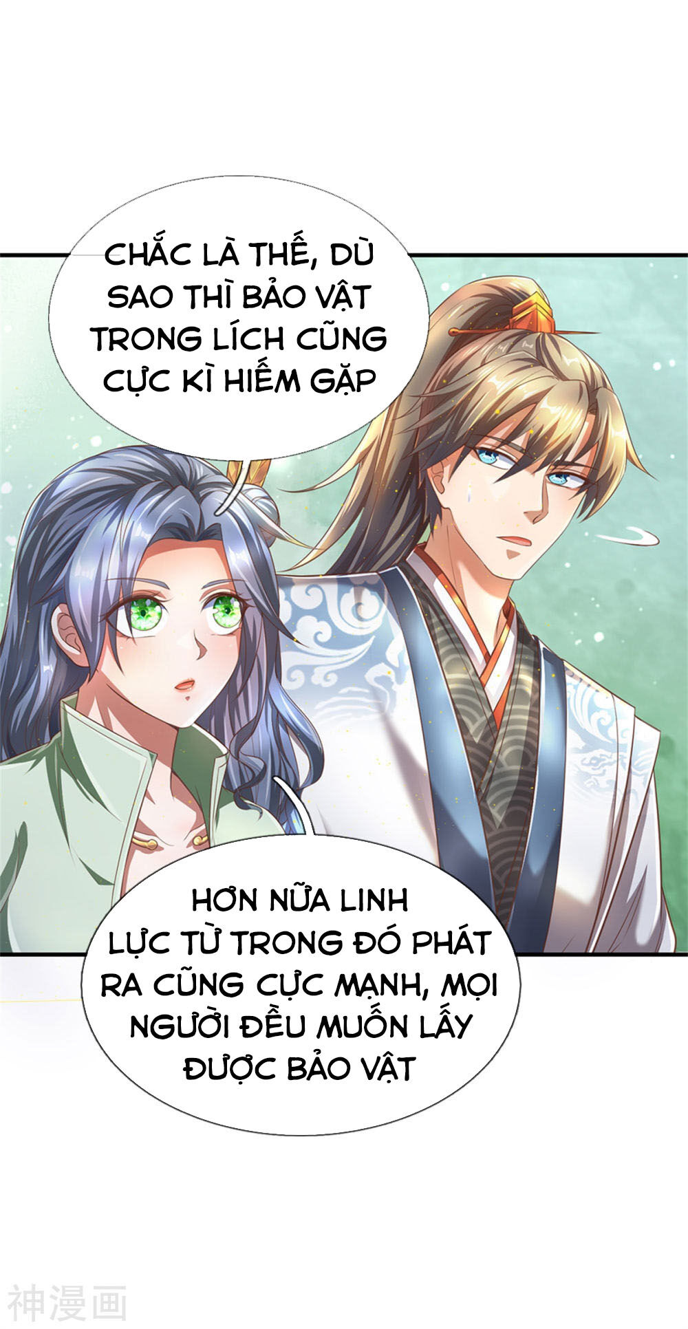 Nghịch Thiên Kiếm Thần