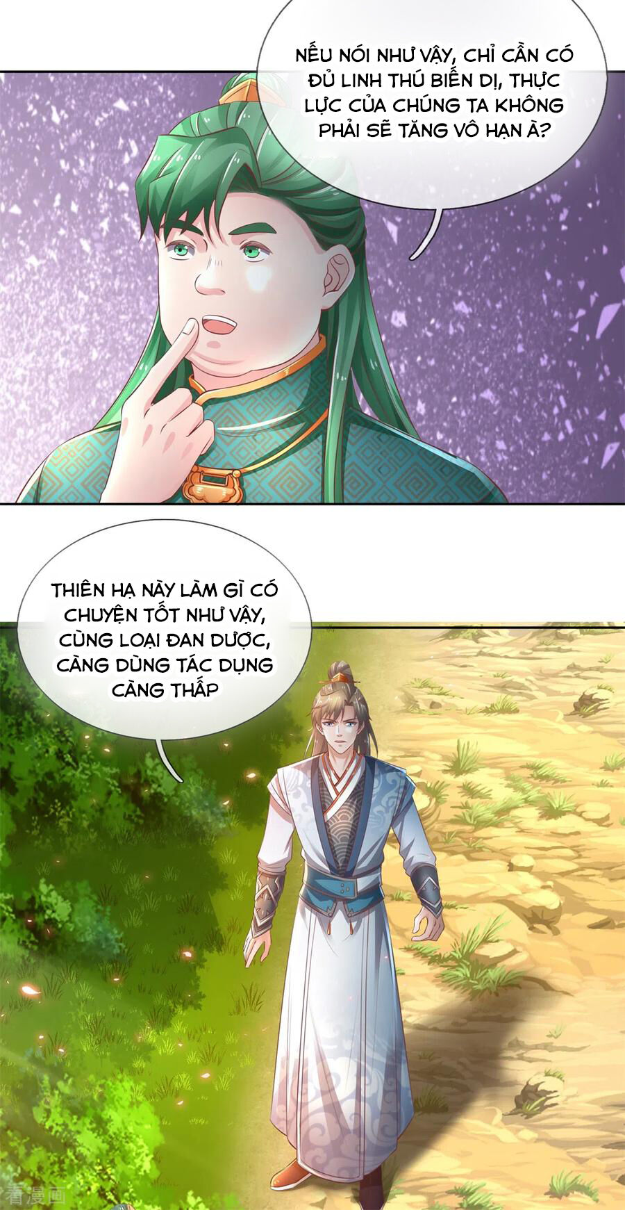Nghịch Thiên Kiếm Thần