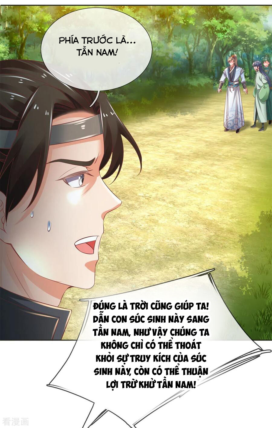 Nghịch Thiên Kiếm Thần