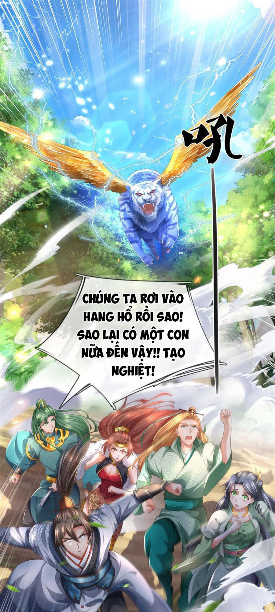 Nghịch Thiên Kiếm Thần