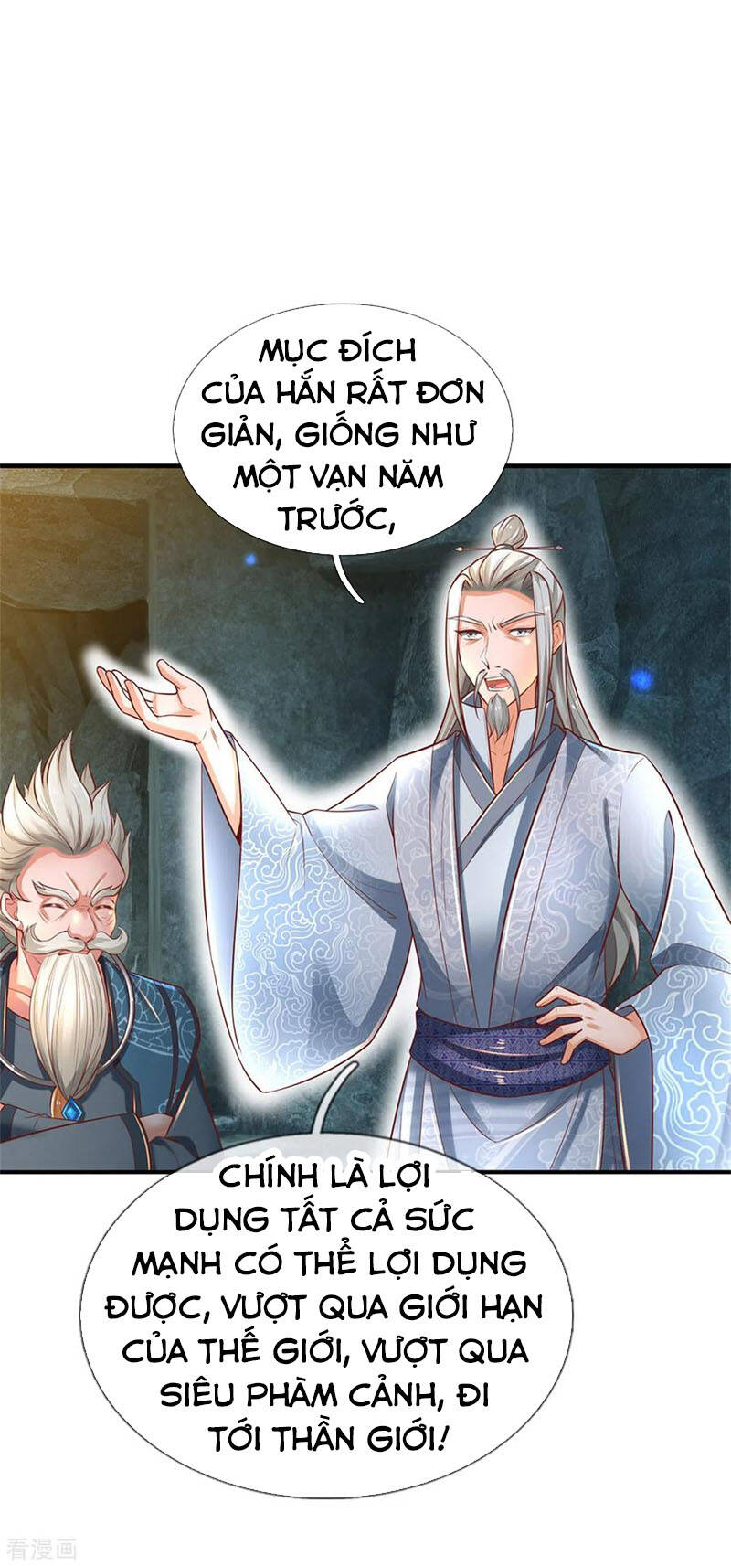 Nghịch Thiên Kiếm Thần