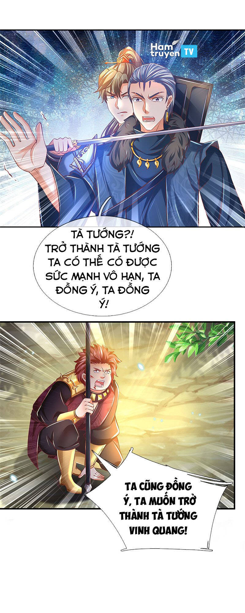 Nghịch Thiên Kiếm Thần