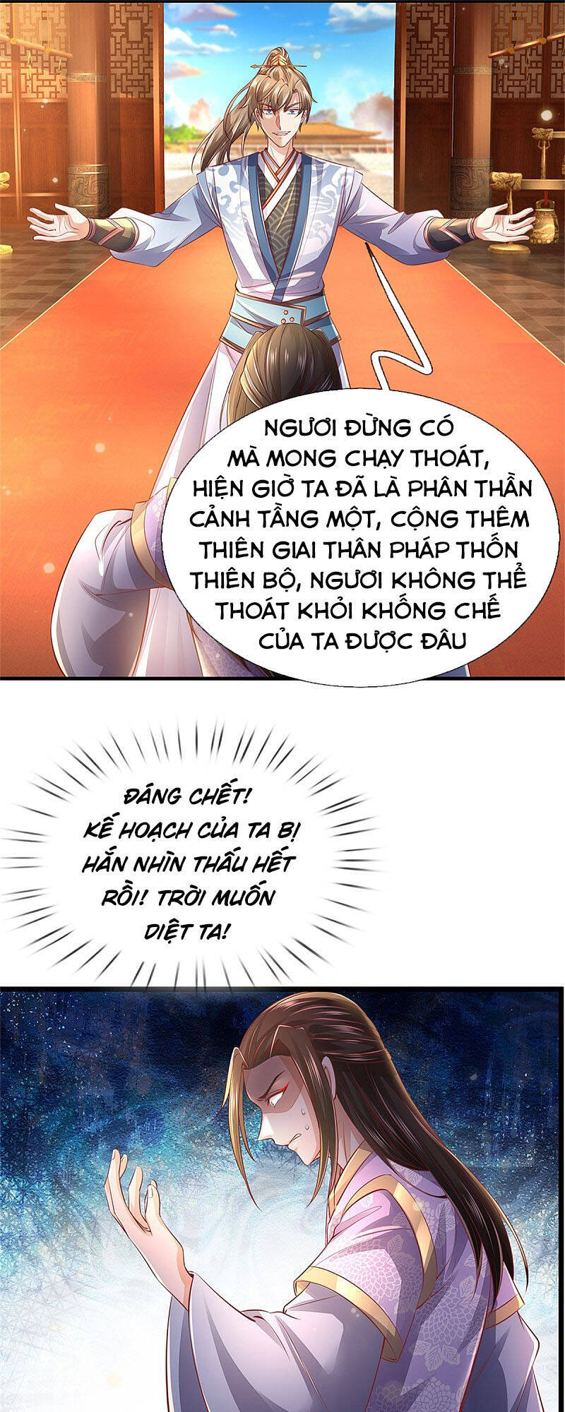 Nghịch Thiên Kiếm Thần