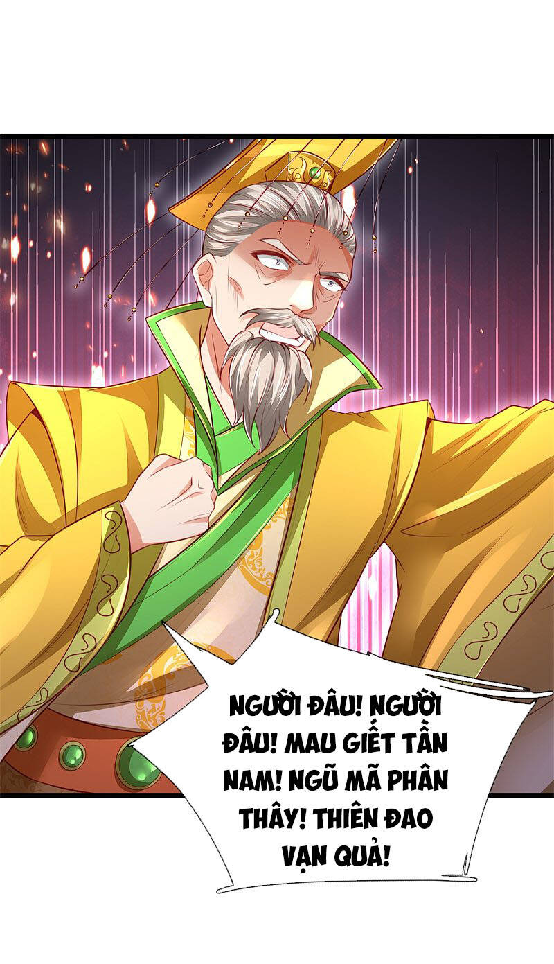 Nghịch Thiên Kiếm Thần