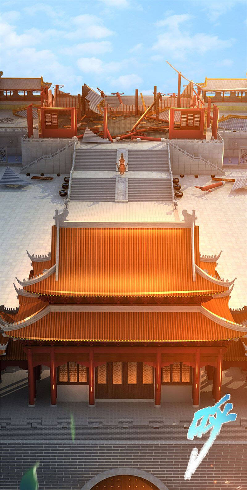 Nghịch Thiên Kiếm Thần