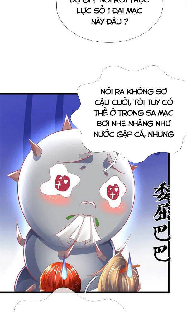 Nghịch Thiên Kiếm Thần