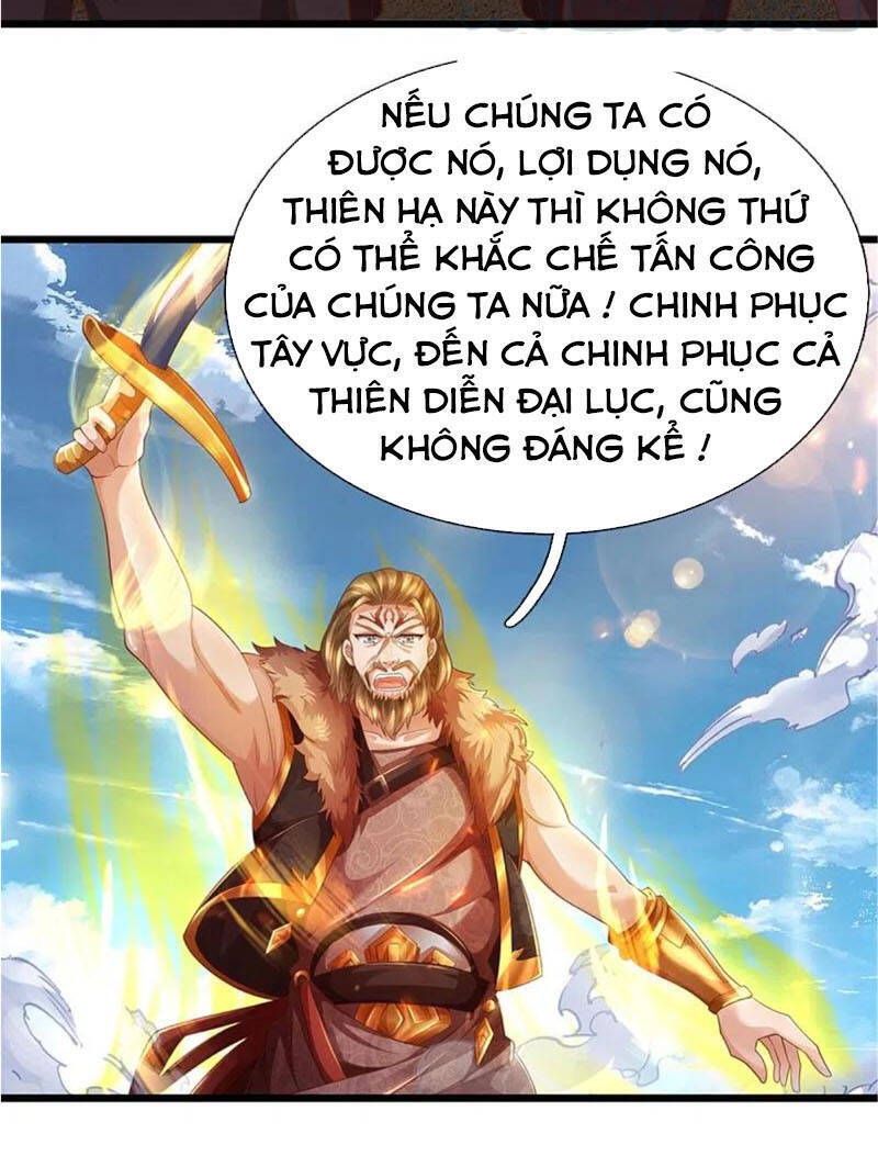 Nghịch Thiên Kiếm Thần