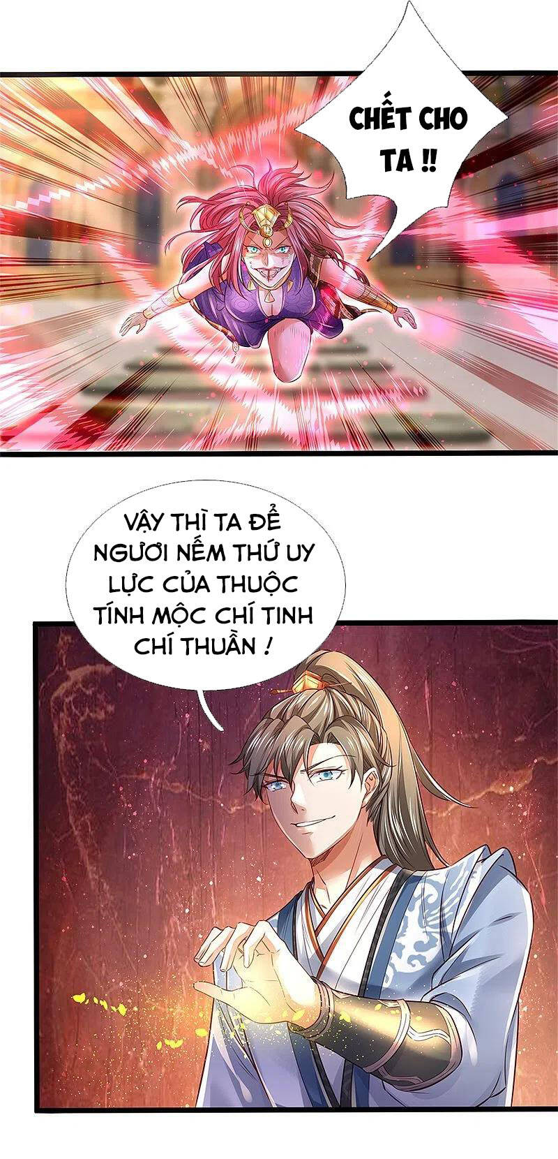 Nghịch Thiên Kiếm Thần