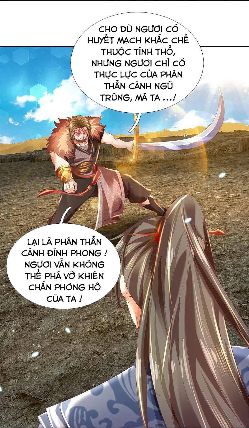 Nghịch Thiên Kiếm Thần