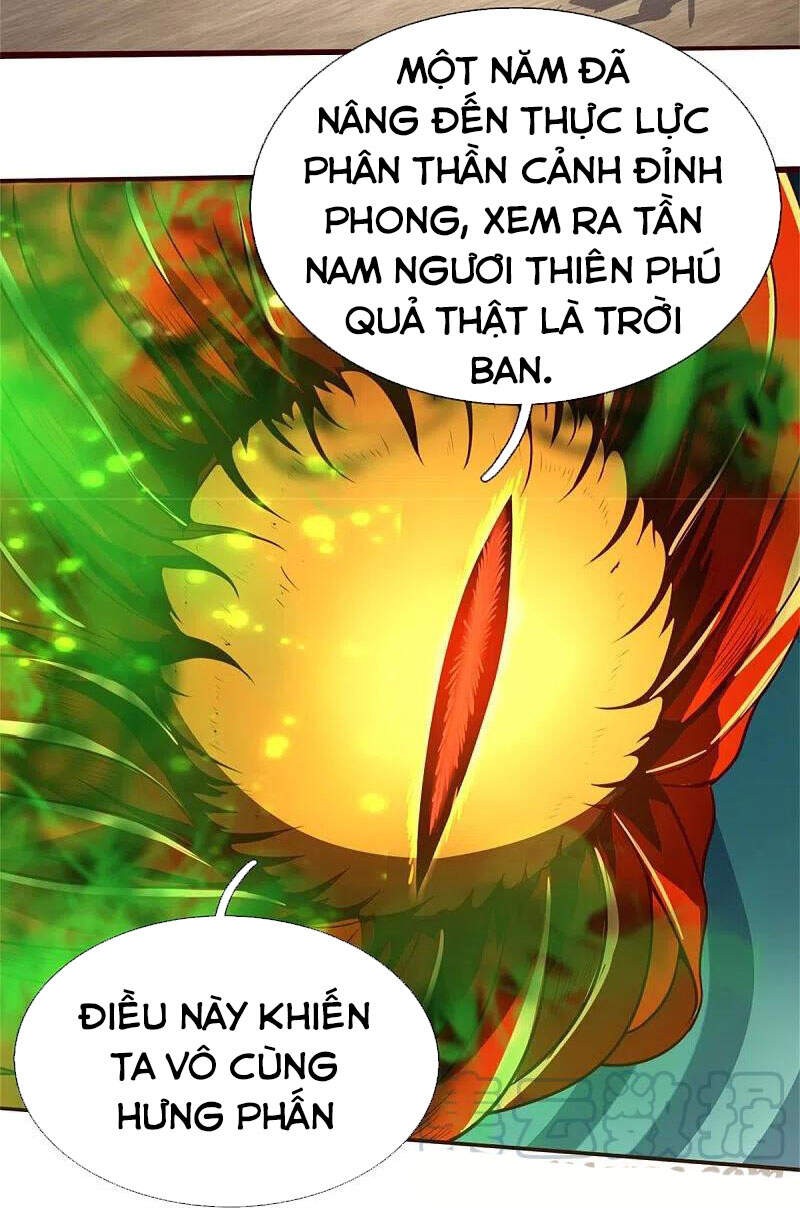 Nghịch Thiên Kiếm Thần
