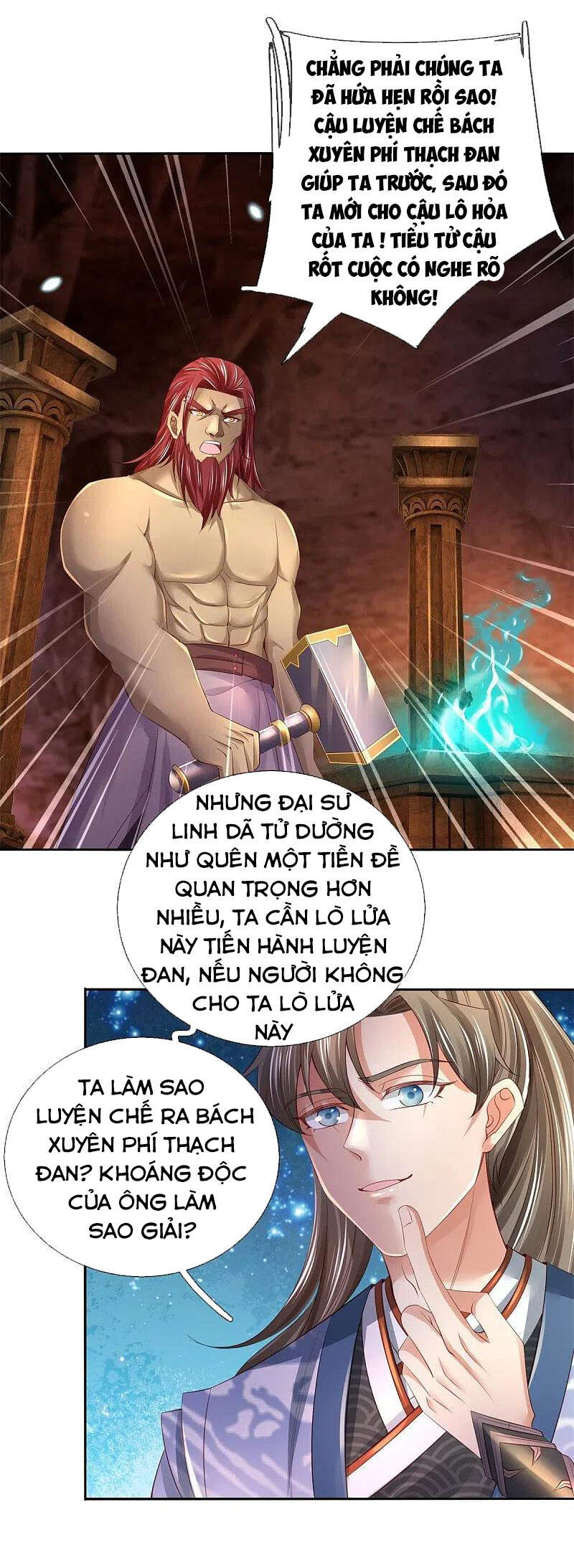 Nghịch Thiên Kiếm Thần