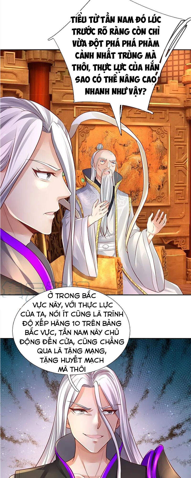 Nghịch Thiên Kiếm Thần