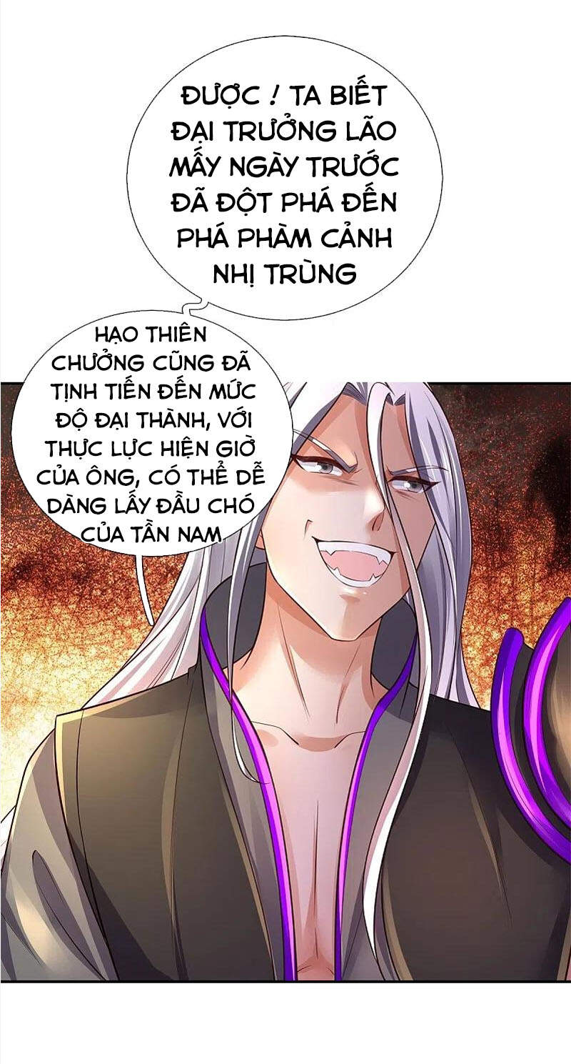 Nghịch Thiên Kiếm Thần