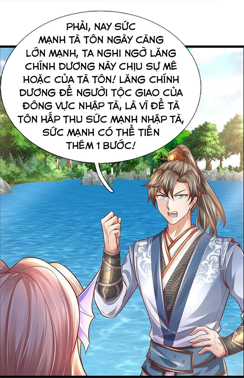 Nghịch Thiên Kiếm Thần
