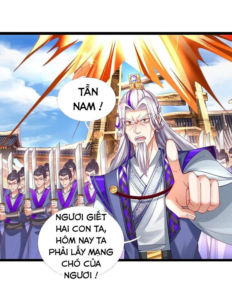 Nghịch Thiên Kiếm Thần