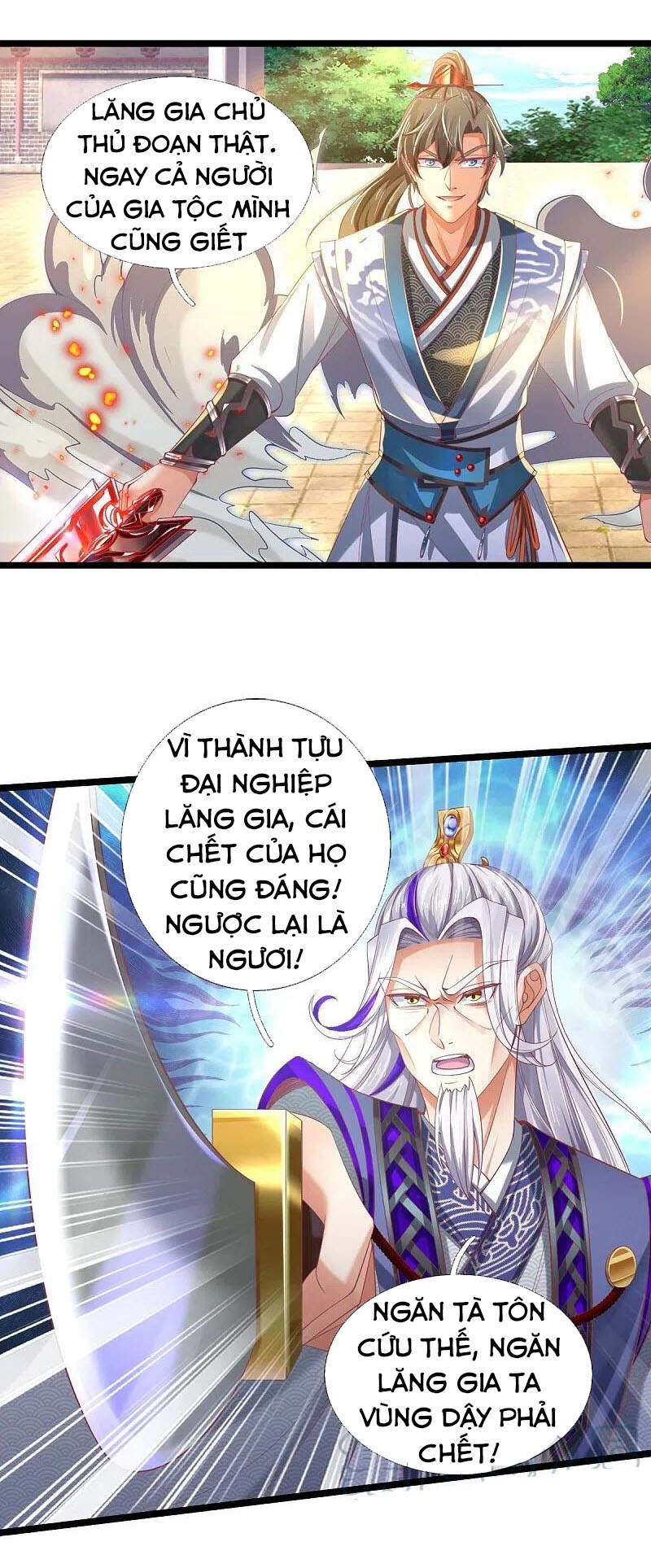 Nghịch Thiên Kiếm Thần