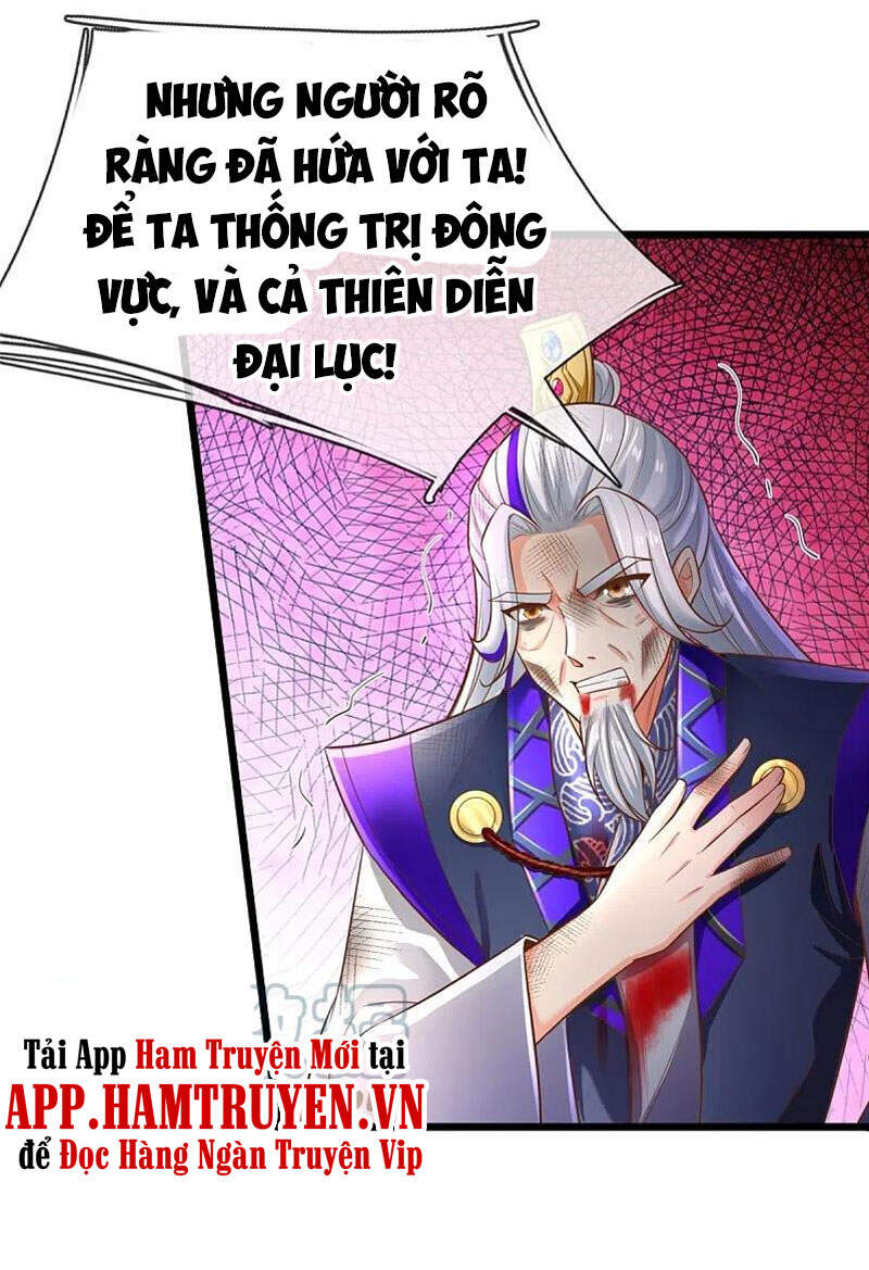 Nghịch Thiên Kiếm Thần