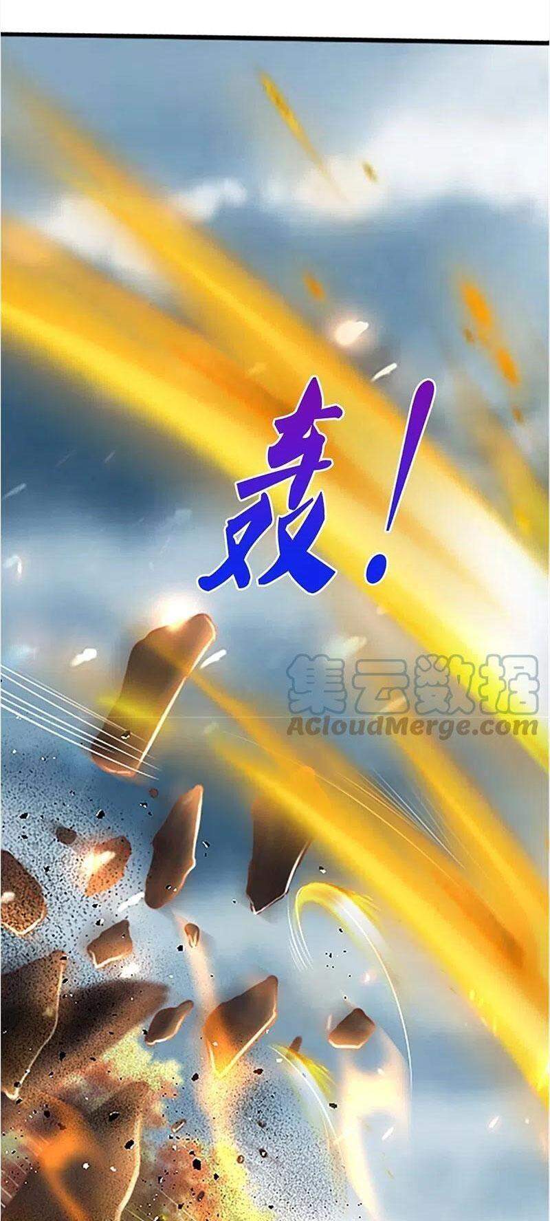 Nghịch Thiên Kiếm Thần