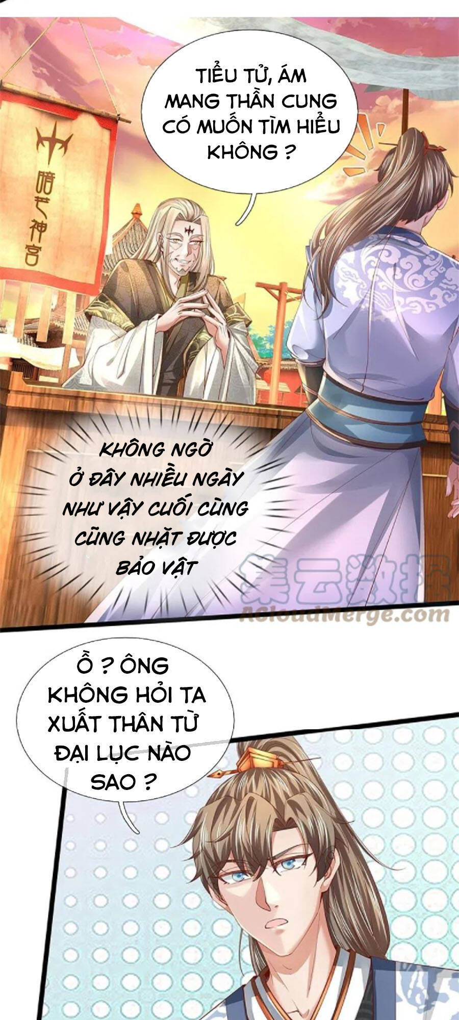 Nghịch Thiên Kiếm Thần