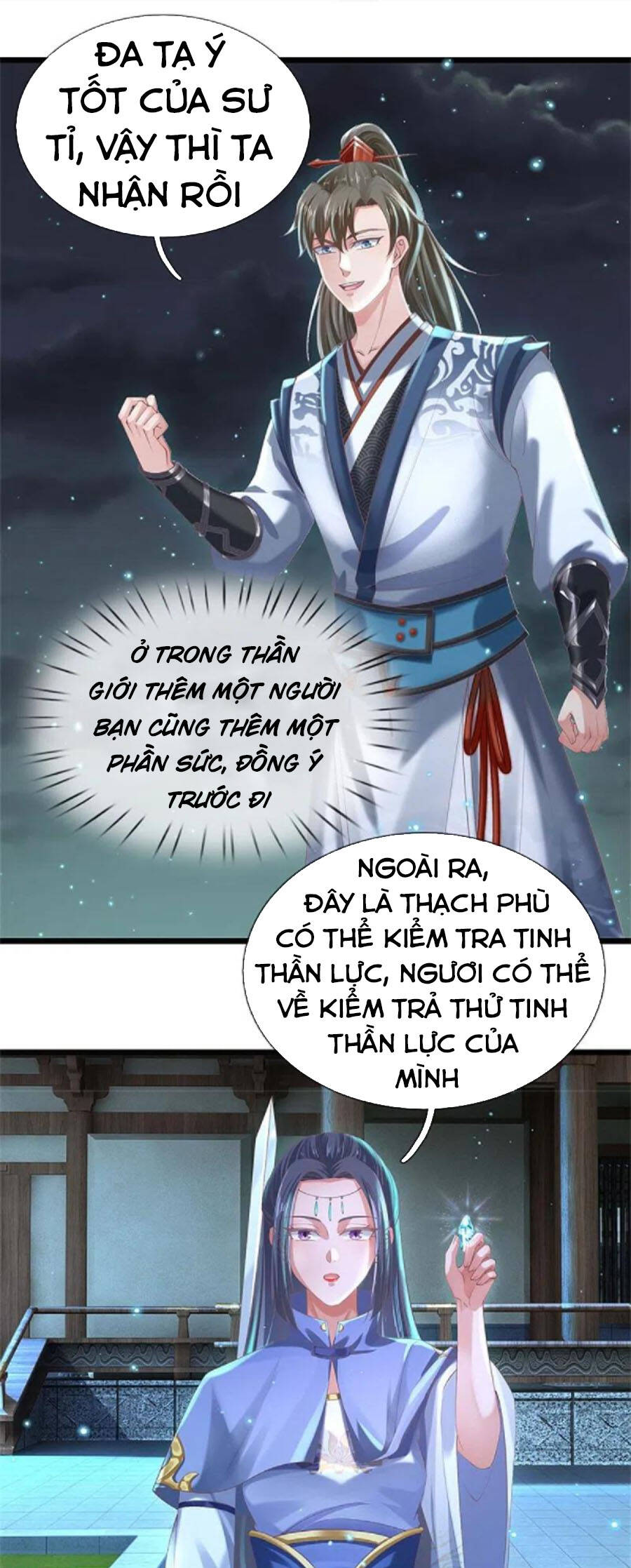Nghịch Thiên Kiếm Thần