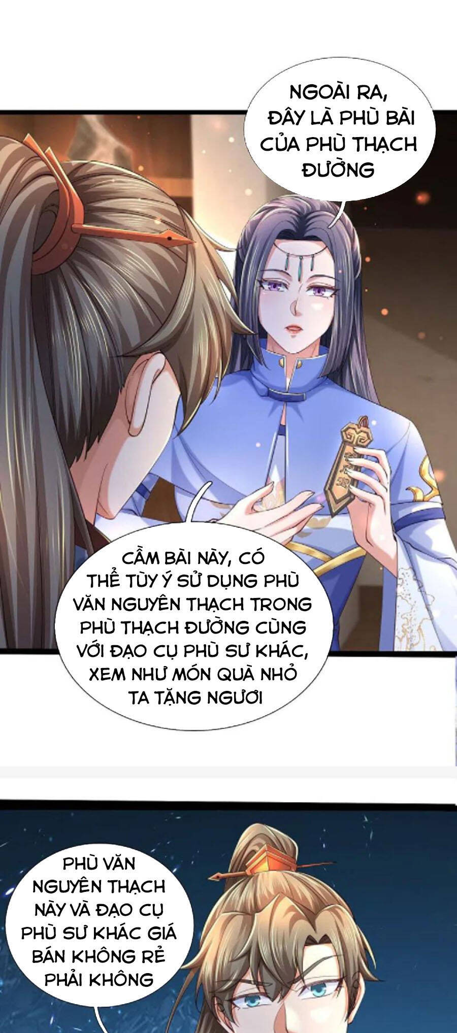 Nghịch Thiên Kiếm Thần