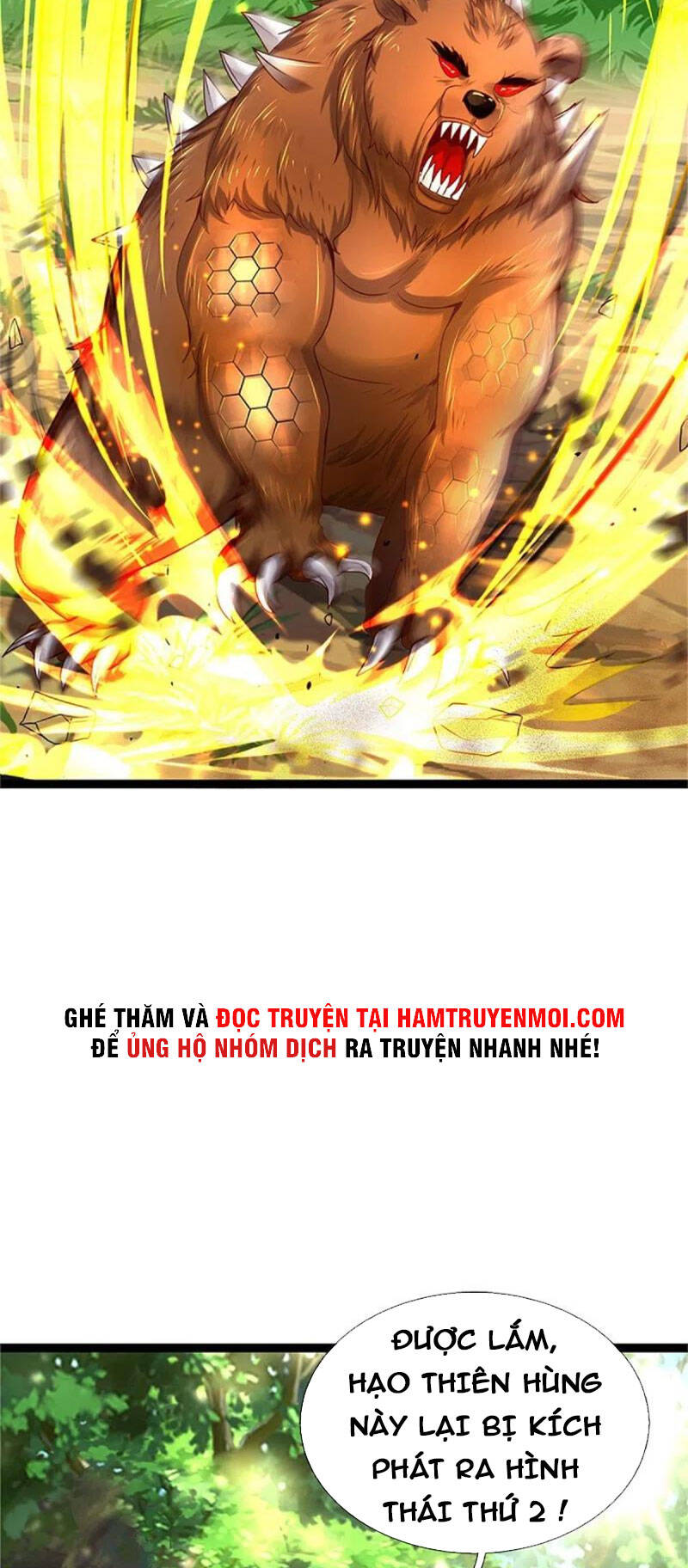 Nghịch Thiên Kiếm Thần