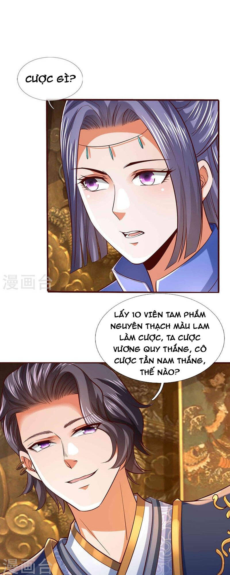 Nghịch Thiên Kiếm Thần