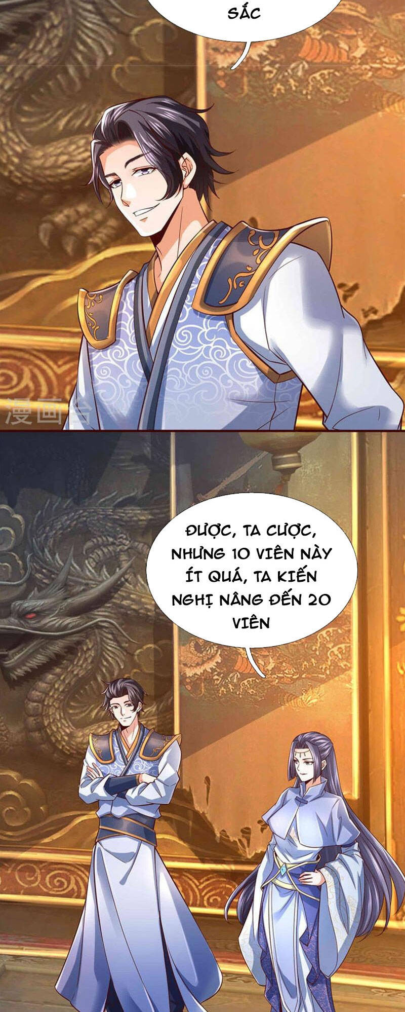 Nghịch Thiên Kiếm Thần