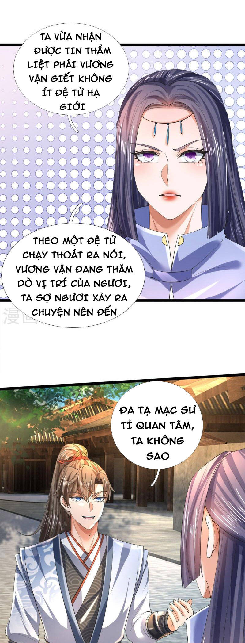 Nghịch Thiên Kiếm Thần