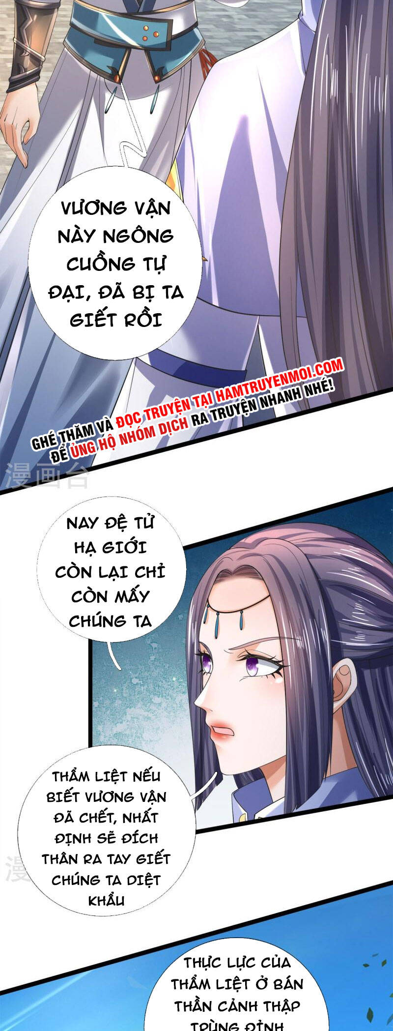 Nghịch Thiên Kiếm Thần