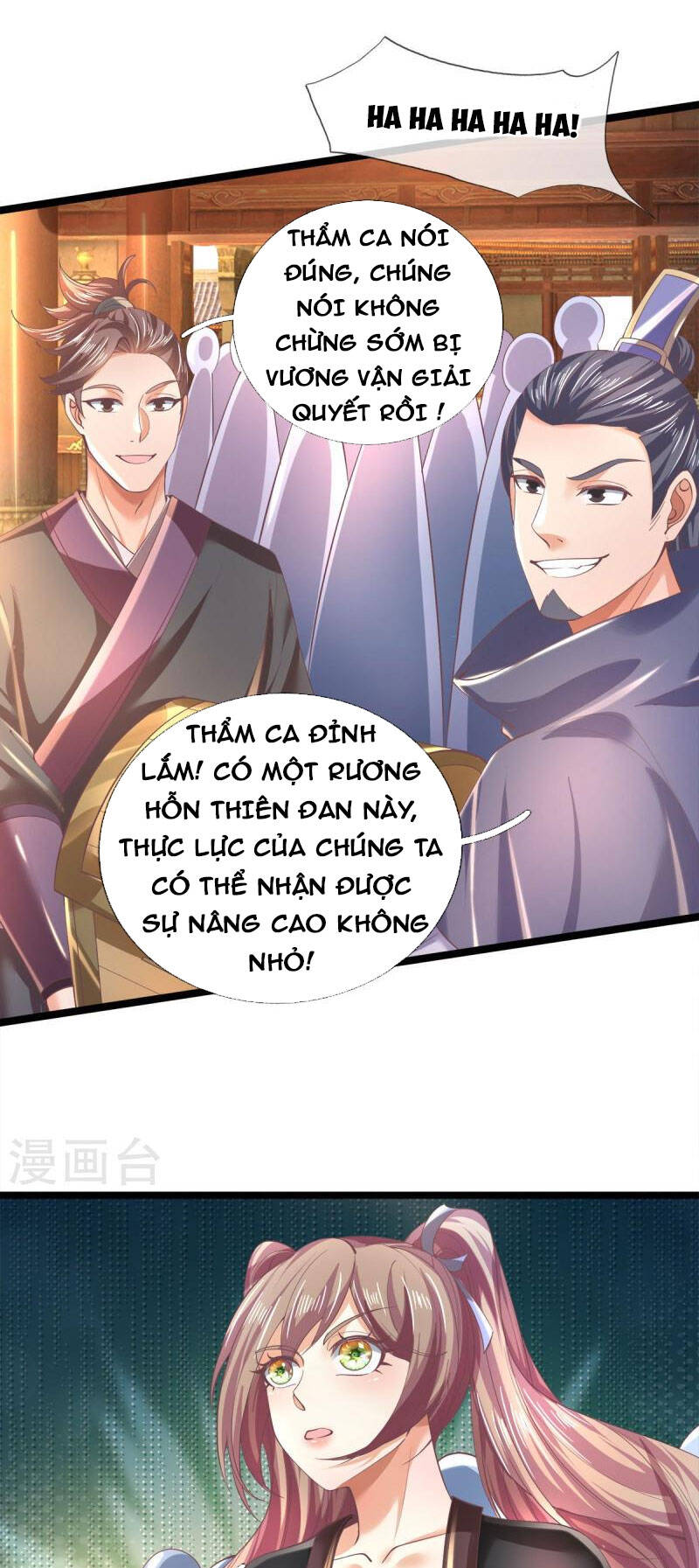 Nghịch Thiên Kiếm Thần