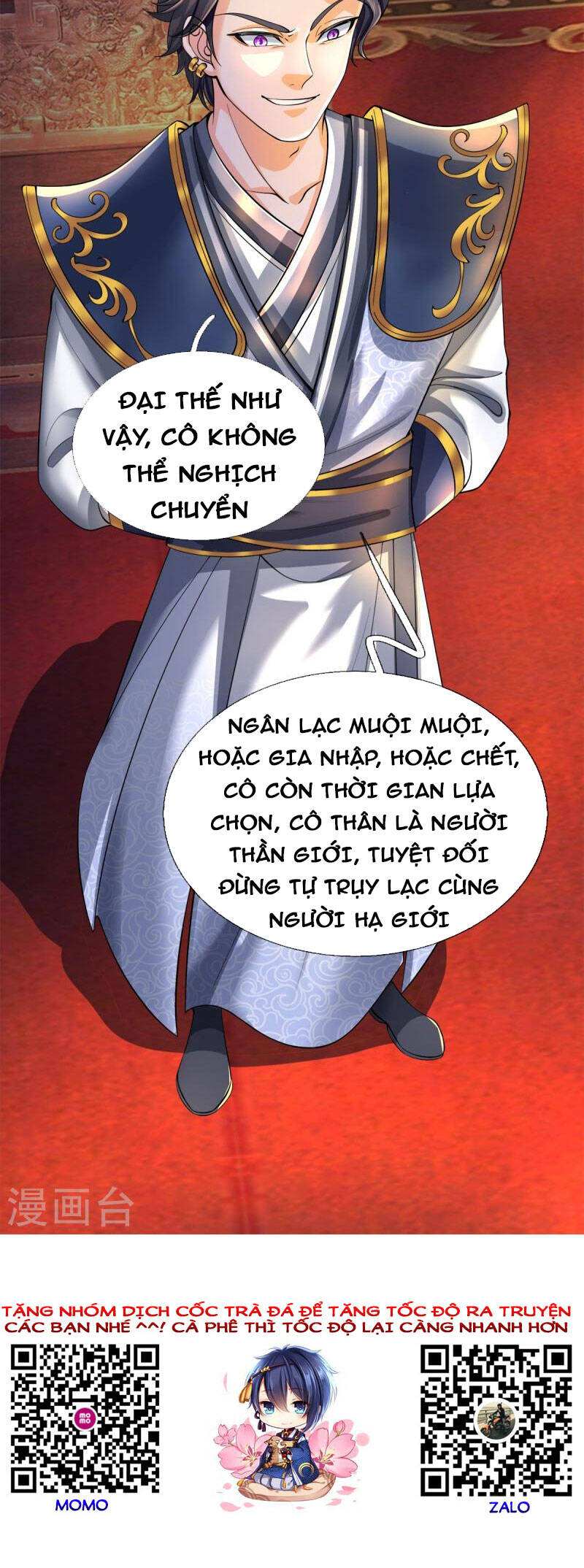 Nghịch Thiên Kiếm Thần