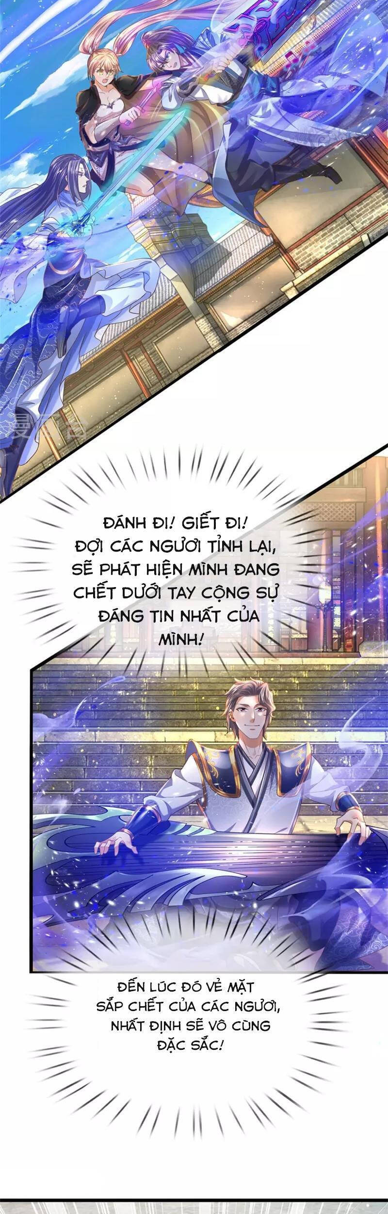 Nghịch Thiên Kiếm Thần