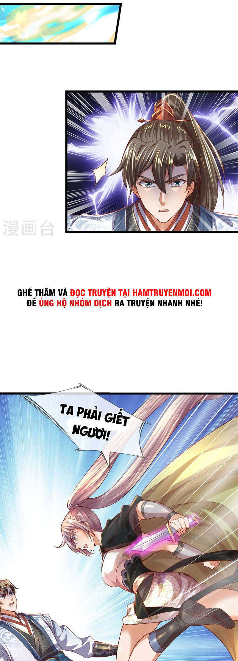 Nghịch Thiên Kiếm Thần