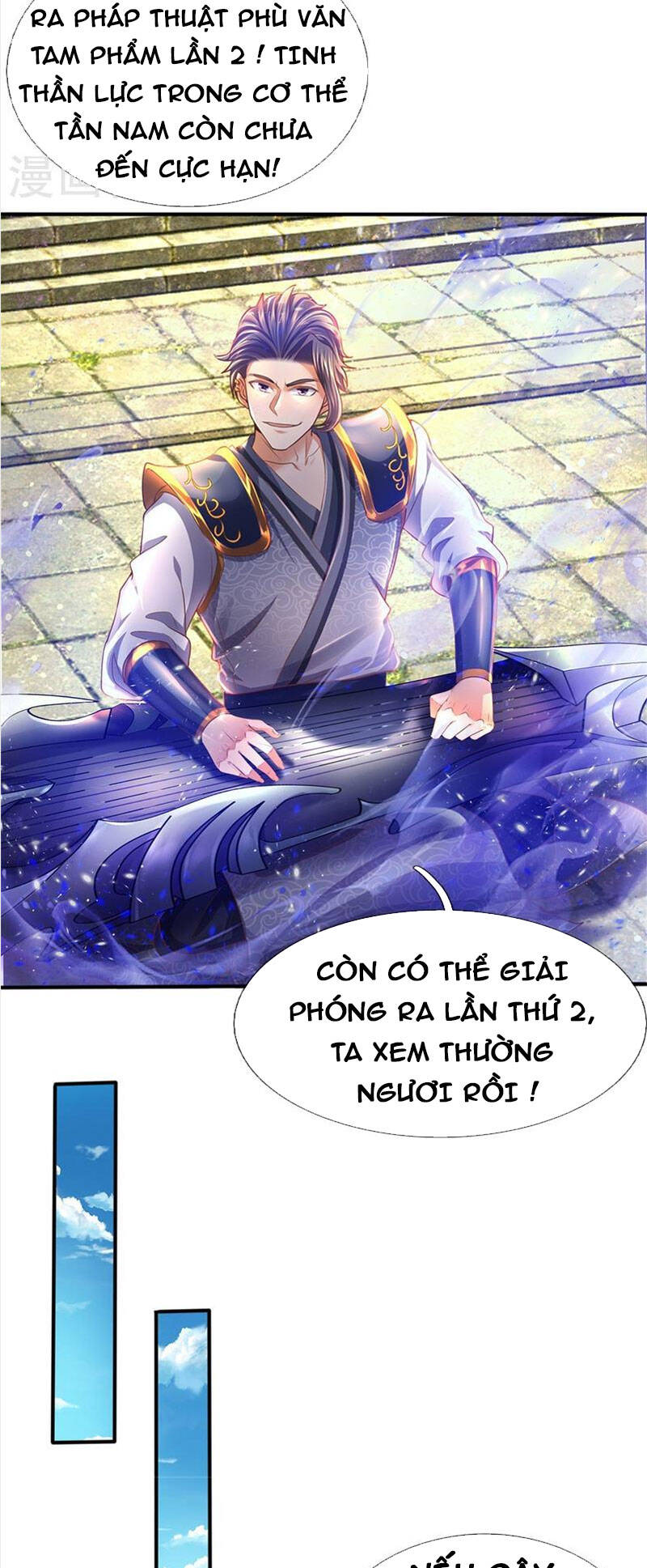 Nghịch Thiên Kiếm Thần