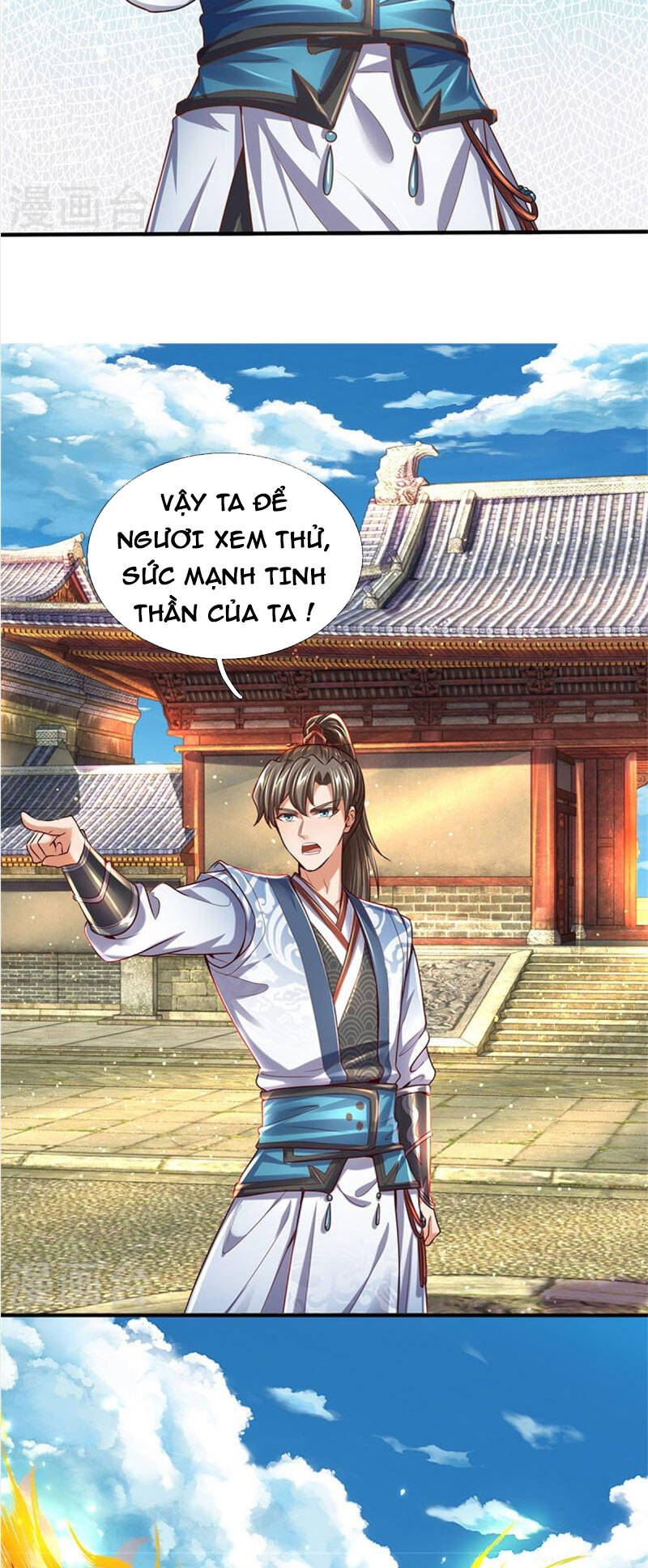 Nghịch Thiên Kiếm Thần