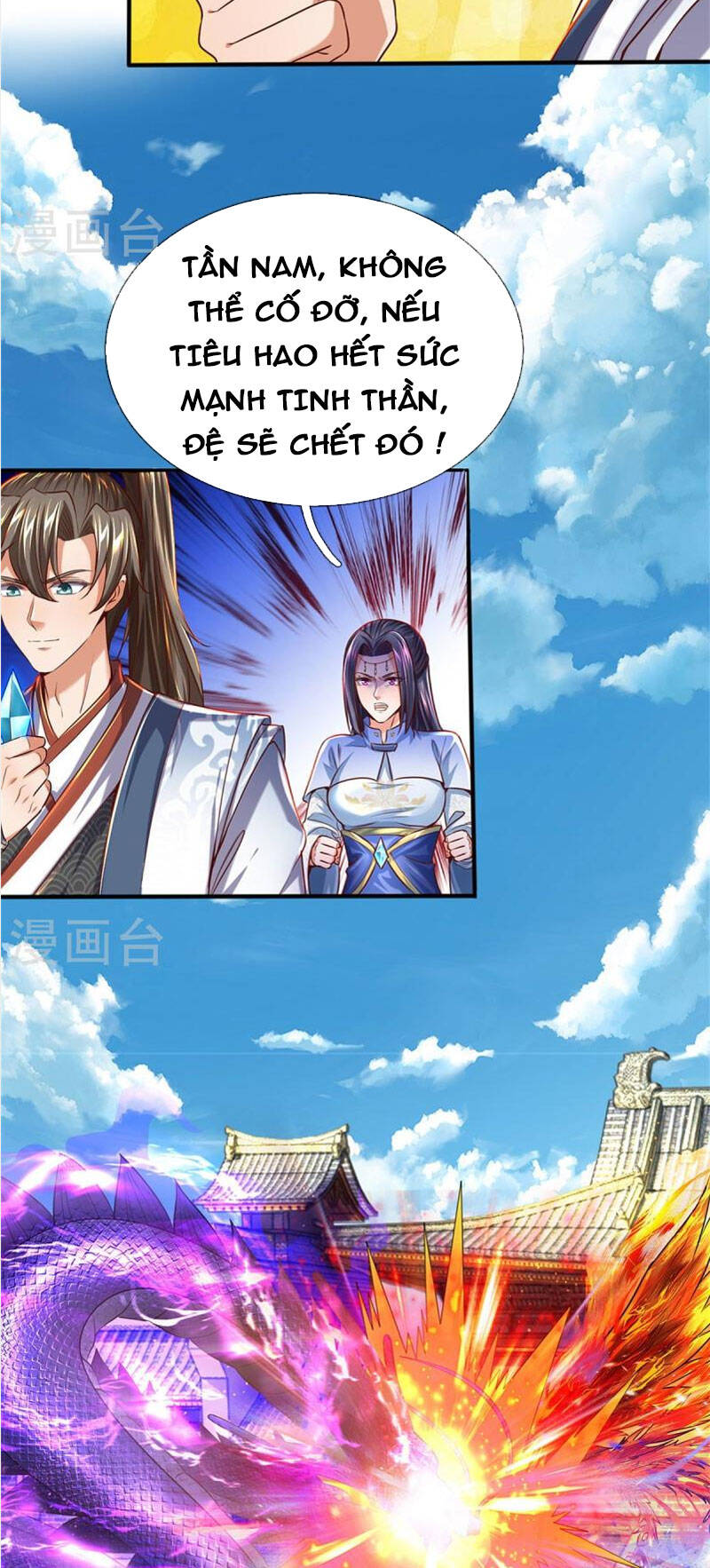 Nghịch Thiên Kiếm Thần