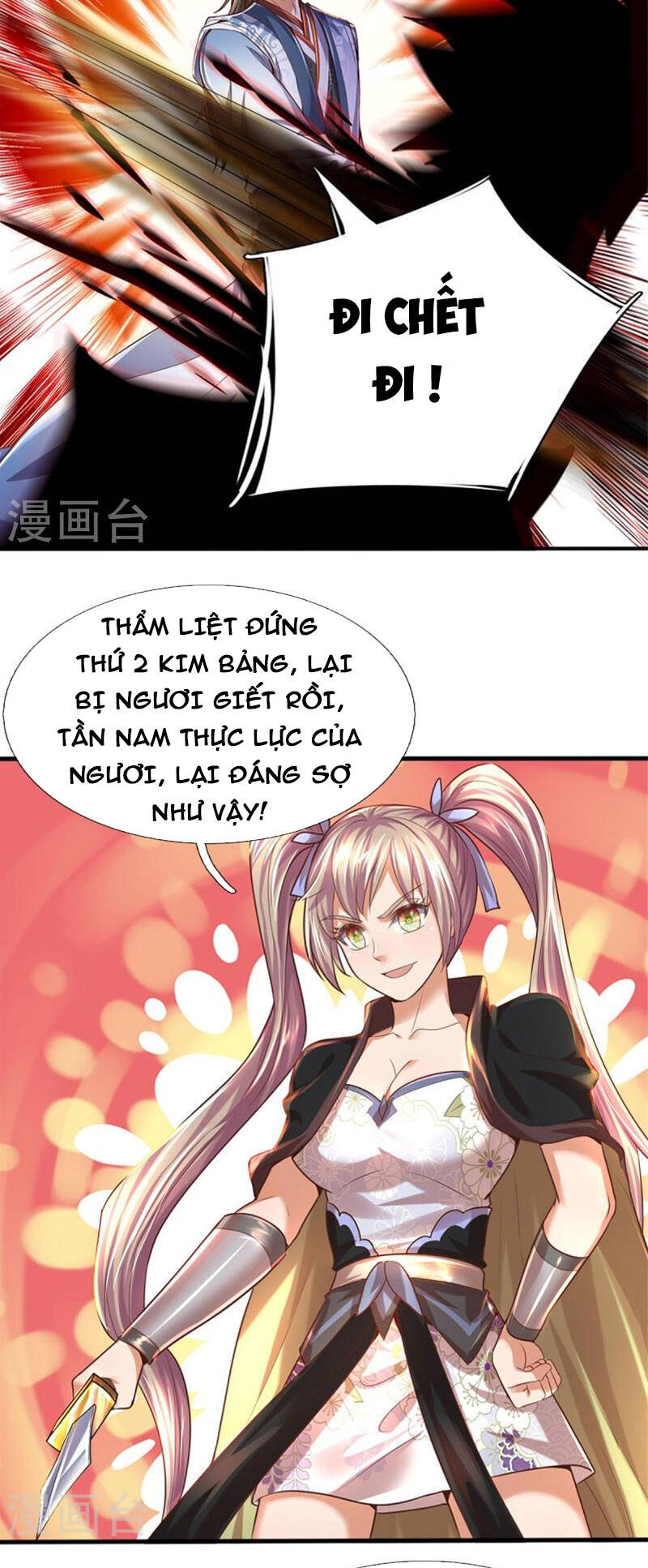 Nghịch Thiên Kiếm Thần
