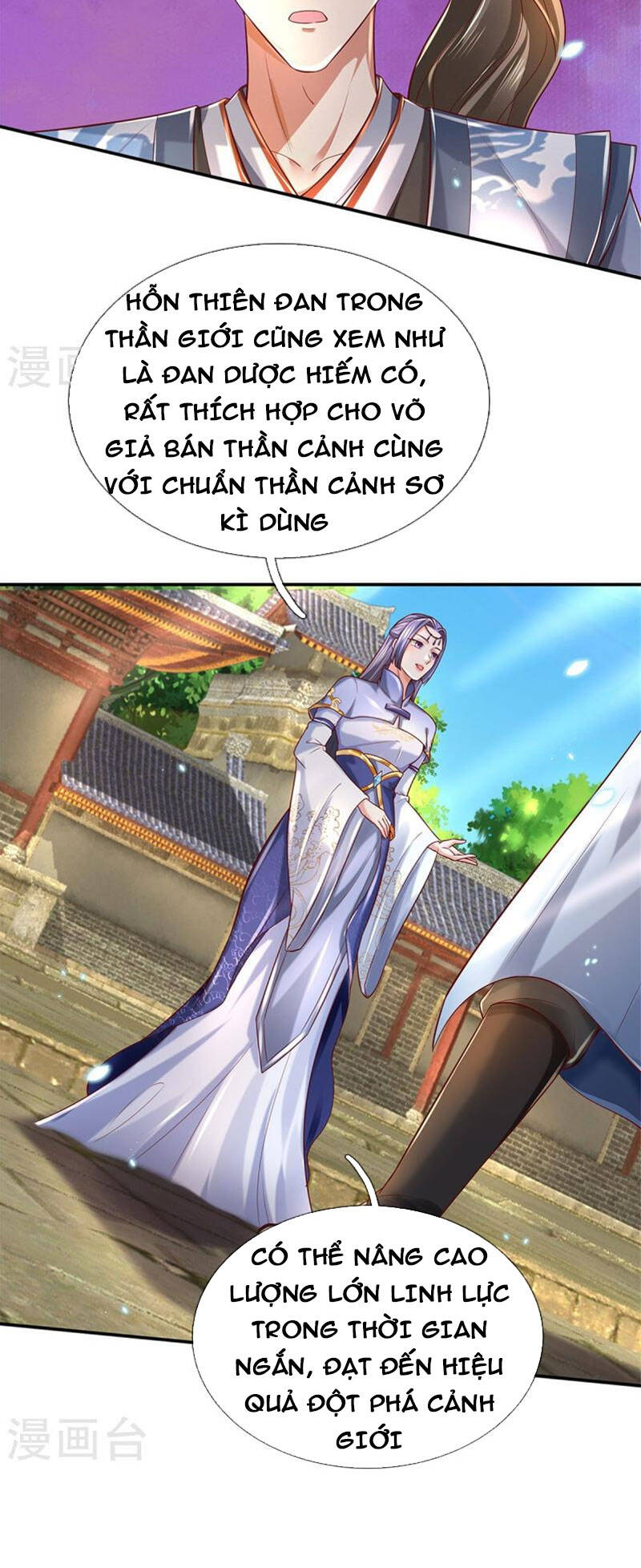 Nghịch Thiên Kiếm Thần